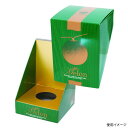 【100点】ギフト箱 L-2351 メロン飾 グリーン ヤマニパッケージ 00706977