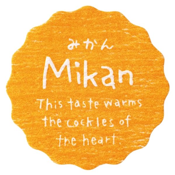 【1点】ナチュラルテイスティシール みかん(200枚) ヘッズ 00708866