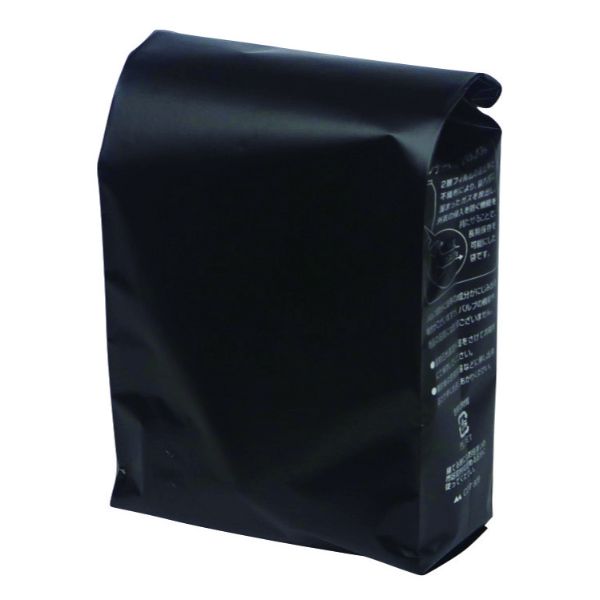 【1000点】コーヒー豆 袋 COT-515 ブレスパック200g マット黒 ヤマニパッケージ 00731840