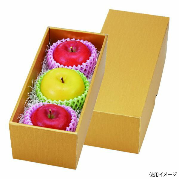 【50点】ギフト箱 L-2362 ゴールド20 ヤマニパッケージ 00731901