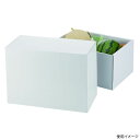 【30点】ギフト箱 L-2383 ホワイトロイヤル170 ヤマニパッケージ 00731904