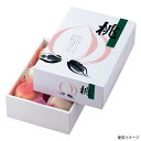 【50点】ギフト箱 L-291 AP桃太郎(中) ヤマニパッケージ 00731913