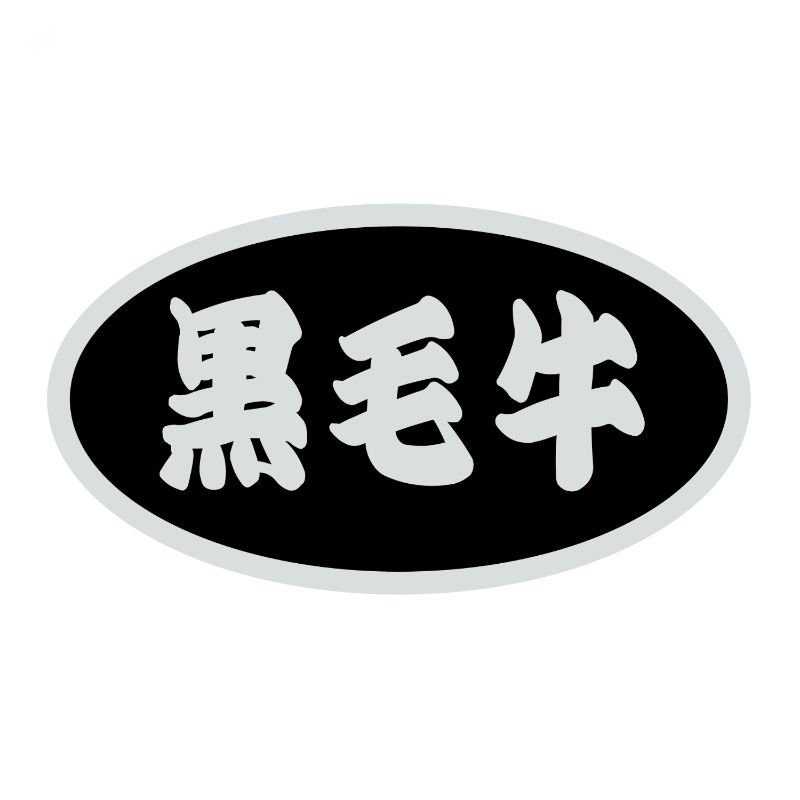 500SM٥SN-72(ӵ) ҥ湩 00733655