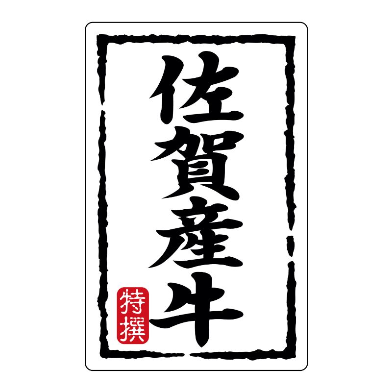 500SM٥N-7458(컺)() ҥ湩 00733705