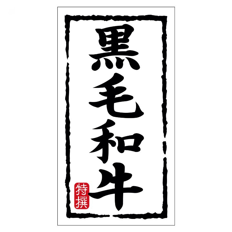 150SM٥N-7464(µ)() ҥ湩 00733707