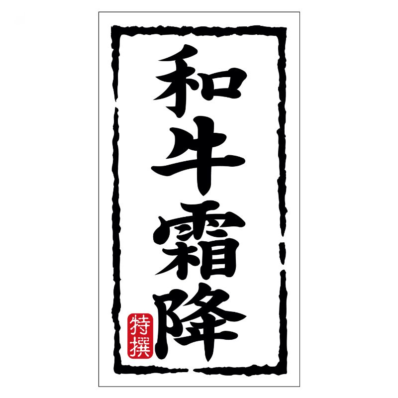 150SM٥N-7493(µ)() ҥ湩 00733711