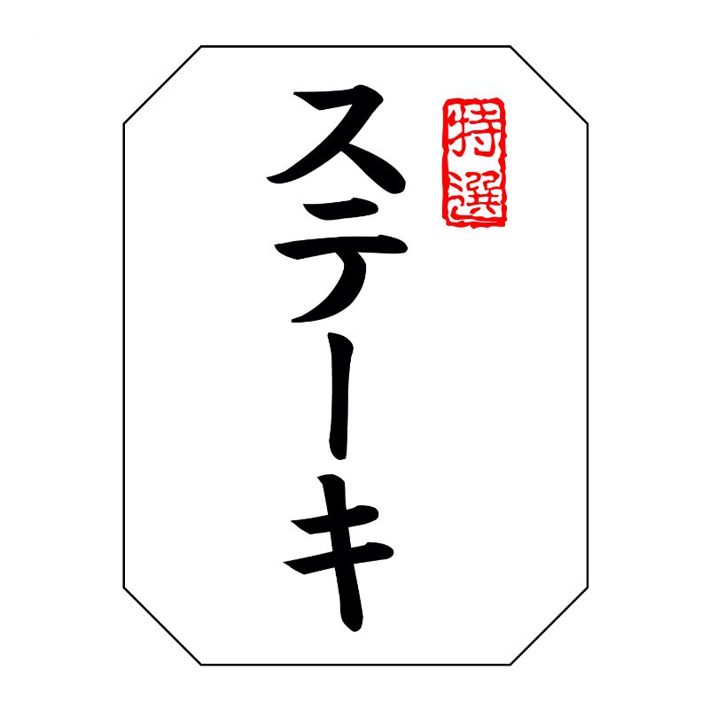 500SM٥SN-117(ơ) ҥ湩 00733752