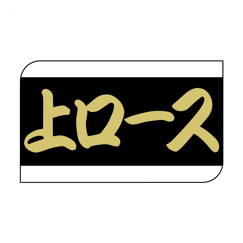 600SM٥X-6326() ҥ湩 00733753