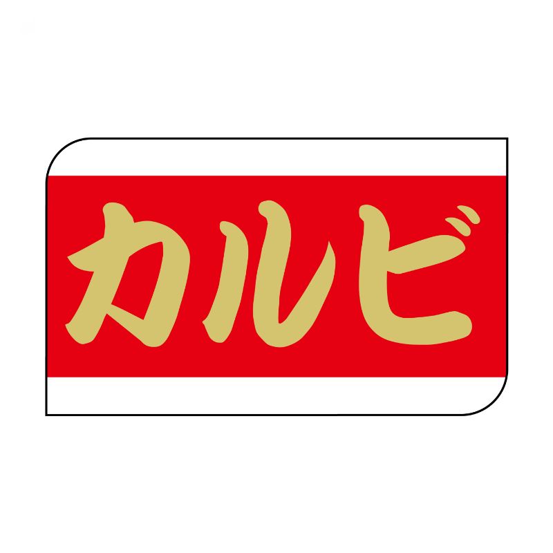 600SM٥X-6330() ҥ湩 00733755