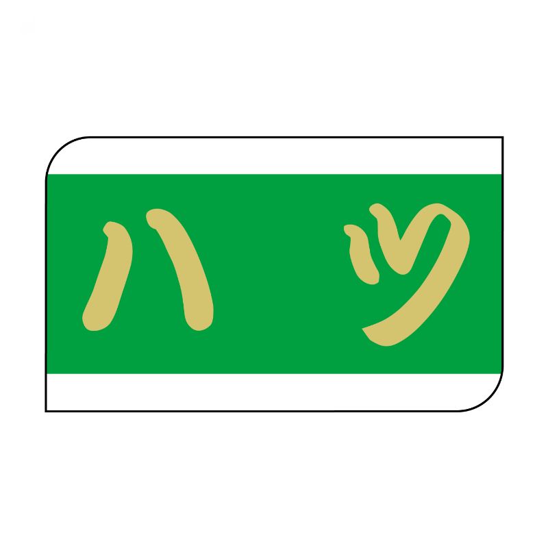 600SM٥X-6332(ϥ) ҥ湩 00733757