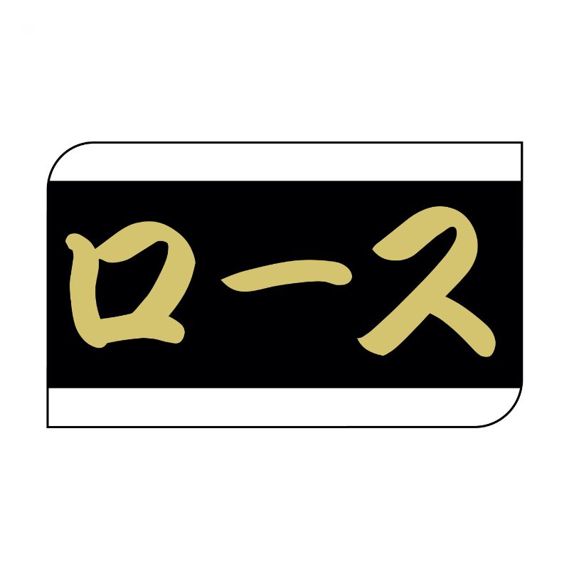 600SM٥X-6340() ҥ湩 00733759