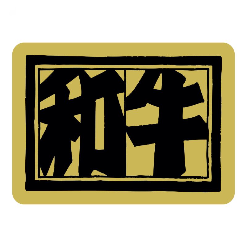 400SM٥륫-11(µ) ҥ湩 00733769