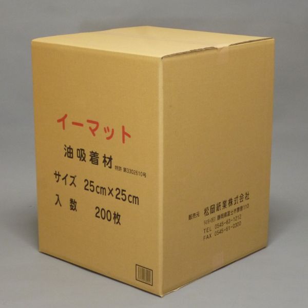 1 ޥåȾ 200  00736725