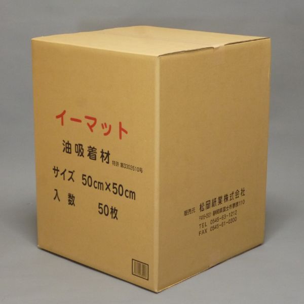 1 ޥå祵 50  00736728