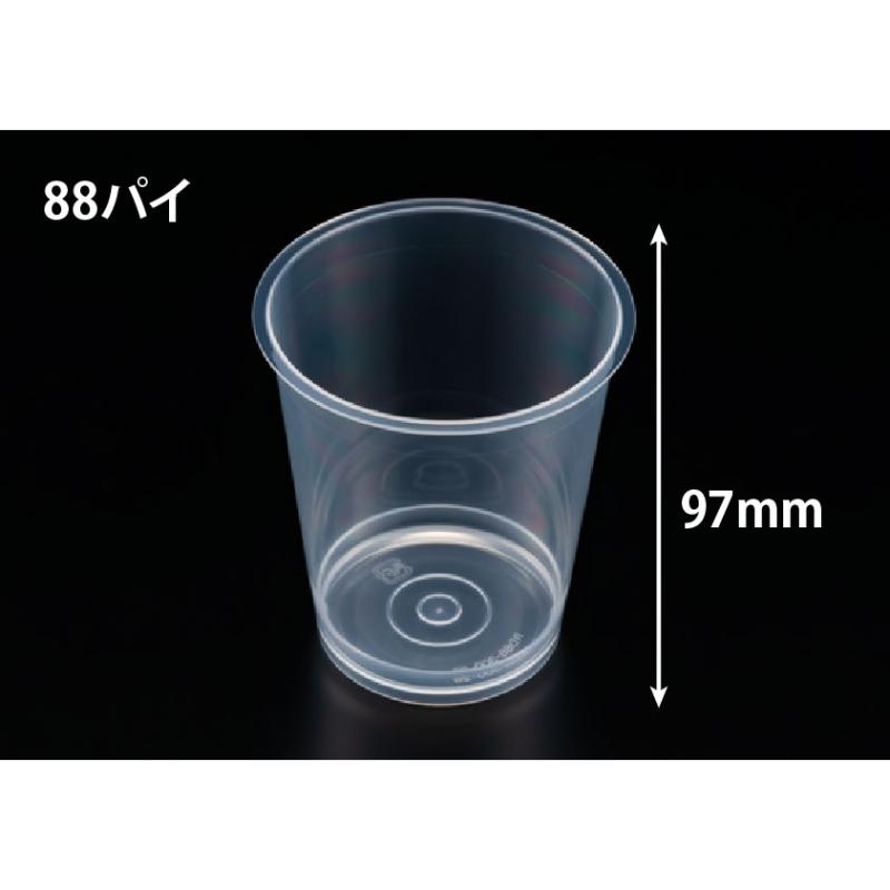 【500枚】デザートカップ RD88-300 クリアー リスパック 00739056
