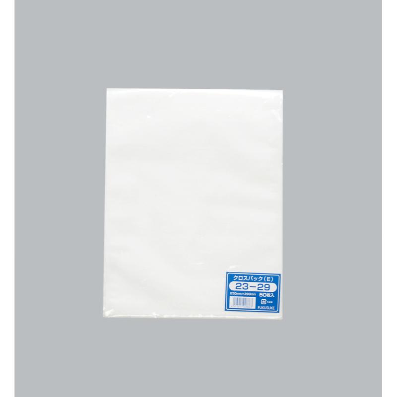 【2000点】不織布ラッピング袋 クロスパック (E) 23-29 福助工業 00740748