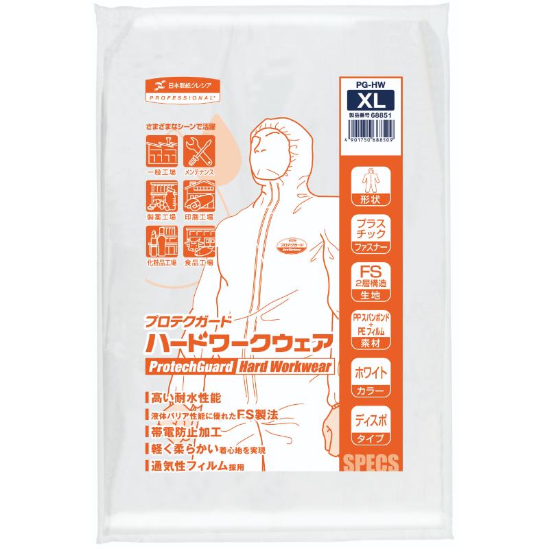 JIS T 8115(タイプ56)適合品。RCF(リフラクトリー セラミック ファイバー)作業に対応。アスベスト除去作業に対応。ダイオキシン作業レベル1に対応。液体からの保護に。耐水圧1850mm。0.3ミクロン以上の粒子を99％バリア。軽く柔らかい着心地。帯電防止加工。商品コード00759780メーカー名日本製紙クレシアサイズ240×170×45mm、[身長]約182-188cm、[胸囲]約108-116cm材質ポリプロピレン、通気性ポリエチレンフィルム重量180.00g関連商品(ケース)プロテクガード ハードワーク XLサイズ 500枚・注意事項：モニターの発色によって色が異なって見える場合がございます。・領収書については、楽天お客様マイページから、商品出荷後にお客様自身で印刷して頂きますようお願い申し上げます。・本店では一つの注文に対して、複数の送り先を指定することができません。お手数おかけしますが、注文を分けていただきます様お願い致します。・支払い方法で前払いを指定されて、支払いまで日数が空く場合、商品が廃番もしくは欠品になる恐れがございます。ご了承ください。・注文が重なった場合、発送予定日が遅れる可能性がございます。ご了承ください。・お急ぎの場合はなるべく支払い方法で前払い以外を選択いただきます様お願い致します。支払い時期によっては希望納期に間に合わない場合がございます。