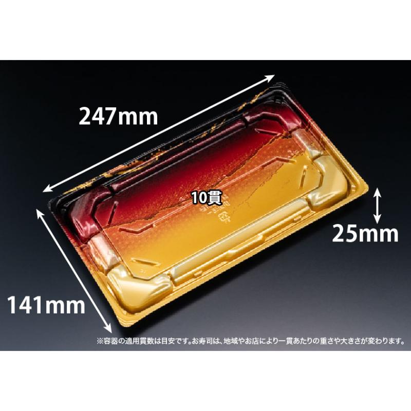 ������ݥ����10�ܡ���600��ۼ����ƴ� �Х���������2-5B �����߶� �ꥹ�ѥå� 00760803