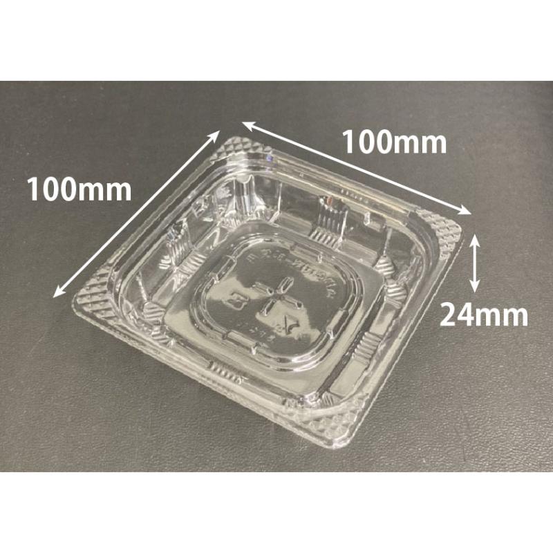 【1200枚】惣菜容器 バイオ 彩菜10B リスパック 00768236