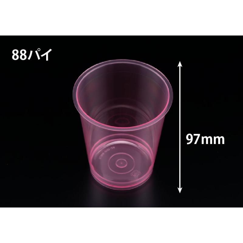 【25枚】デザートカップ RD88-300 クリアー レッド リスパック 00771583