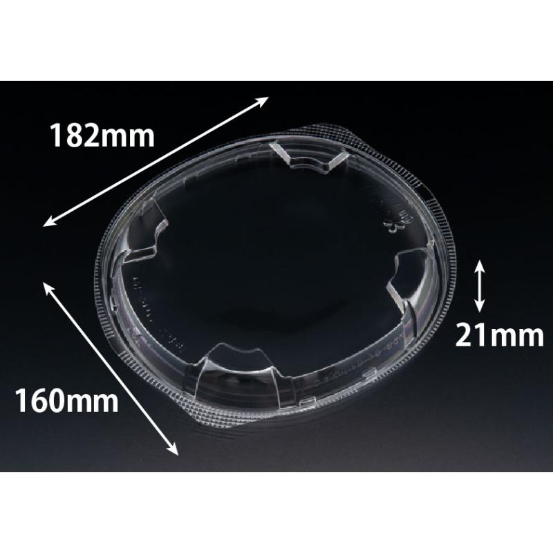 【900枚】バイオ リーフボウル 18-16-OCN 00771641