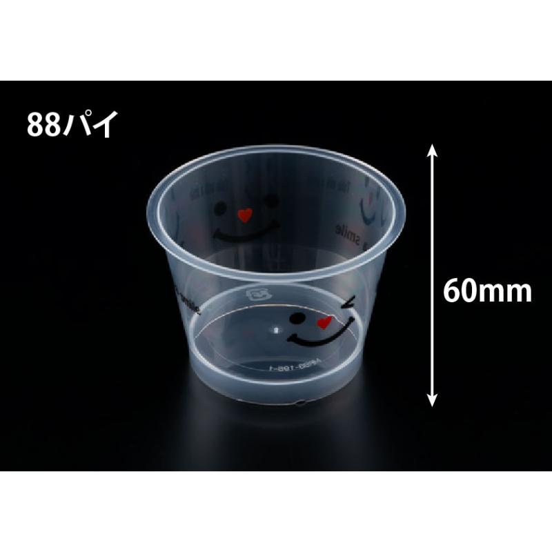 温冷メニューや味の違いを容器カラーで伝え、売場を華やかに。デザート、温惣菜に。※フタ別売り。サイズ：φ88×60mm材質：射出PP重量：10g容量：195cc原産国／製造国：日本メーカーシリーズ名：インジェクション容器 クリアーカラー商品コード00771723メーカー名リスパックサイズφ88×60mm材質射出PP重量10.00g容量195cc電子レンジ可種別本体のみ関連商品(バラ)MR88-195 クリアー ニコニコ 50点関連商品(ケース)MR88-195 クリアー ニコニコ 1000点・注意事項：モニターの発色によって色が異なって見える場合がございます。・領収書については、楽天お客様マイページから、商品出荷後にお客様自身で印刷して頂きますようお願い申し上げます。・本店では一つの注文に対して、複数の送り先を指定することができません。お手数おかけしますが、注文を分けていただきます様お願い致します。・支払い方法で前払いを指定されて、支払いまで日数が空く場合、商品が廃番もしくは欠品になる恐れがございます。ご了承ください。・注文が重なった場合、発送予定日が遅れる可能性がございます。ご了承ください。・お急ぎの場合はなるべく支払い方法で前払い以外を選択いただきます様お願い致します。支払い時期によっては希望納期に間に合わない場合がございます。