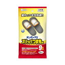 【48袋】使い捨てカイロ オンパックス つま先スリッパ用 5P エステーPRO 00795043