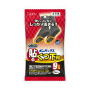 【48袋】使い捨てカイロ オンパックス 貼るくつ下用 黒 5P エステーPRO 00795045