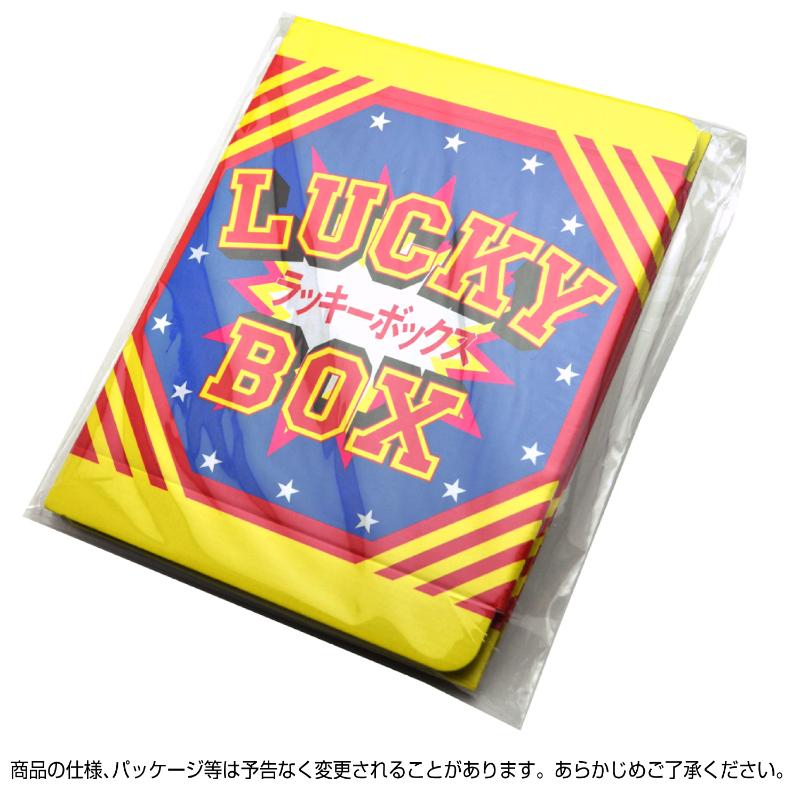 【1個】イベント用品 37-7901 抽せん箱...の紹介画像3