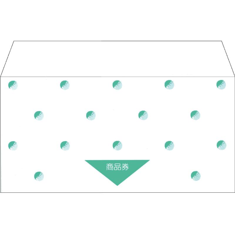 【100枚】イベント用品 9-362 商品券袋 横封式 商品券字入 ササガワ 00153383