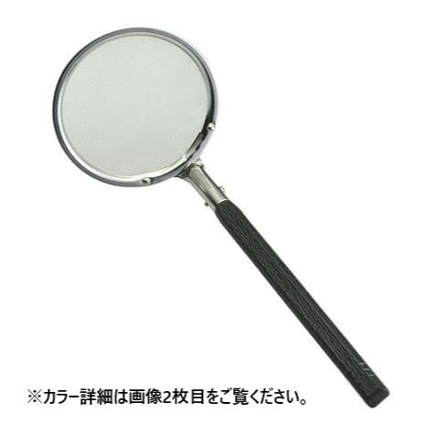 【1個】調理道具 和色 卓上かす揚 黒檀色(コクタン) 00259178