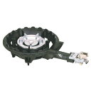 【1個】調理機器 ハイカロリーコンロ TS-205 LP 00260742