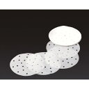 【1個】調理用品 燕舞 中華セイロ用調理用紙 300枚入 8cm用 00261424