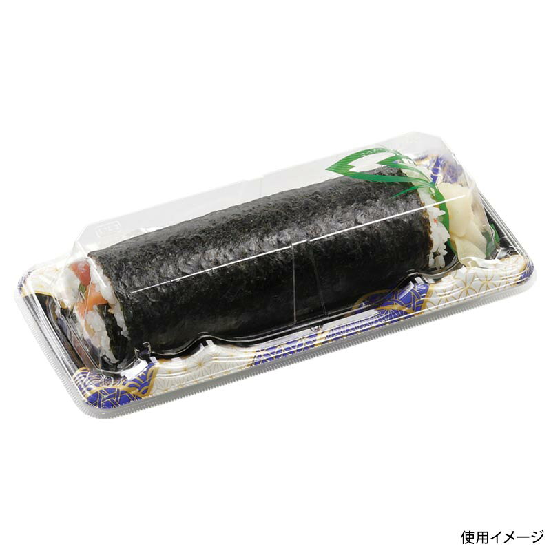 【1000枚】寿司容器 大波皿1-5(V1) 本体 なみ穂青 エフピコ 00267849 2