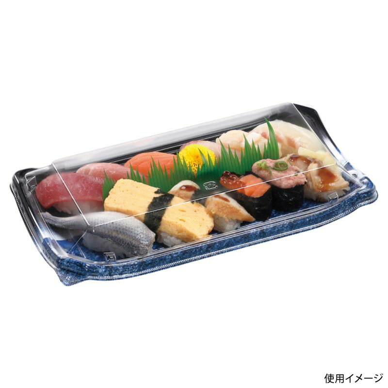 【500枚】寿司容器 四季皿2-6 本体 うち波黒紺 エフピコ 00270852 2