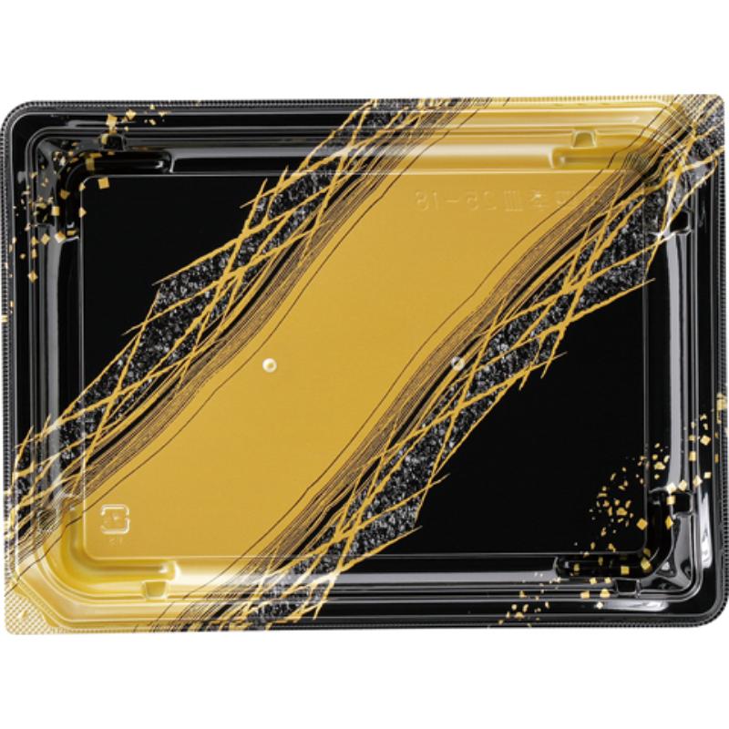 【400枚】刺身容器 四季皿25-18 本体 ひし網金 エフピコ 00271010