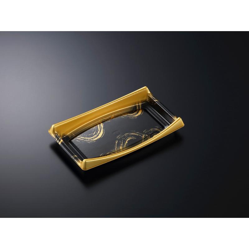 【600枚】刺身容器 CF船 55 くろがね 身 中央化学 00303968