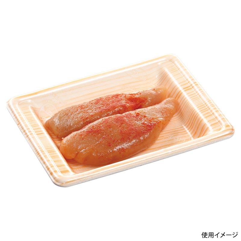 【1200枚】発泡トレー MRS-12-165 エコ吉野杉 エフピコ 00318582 2