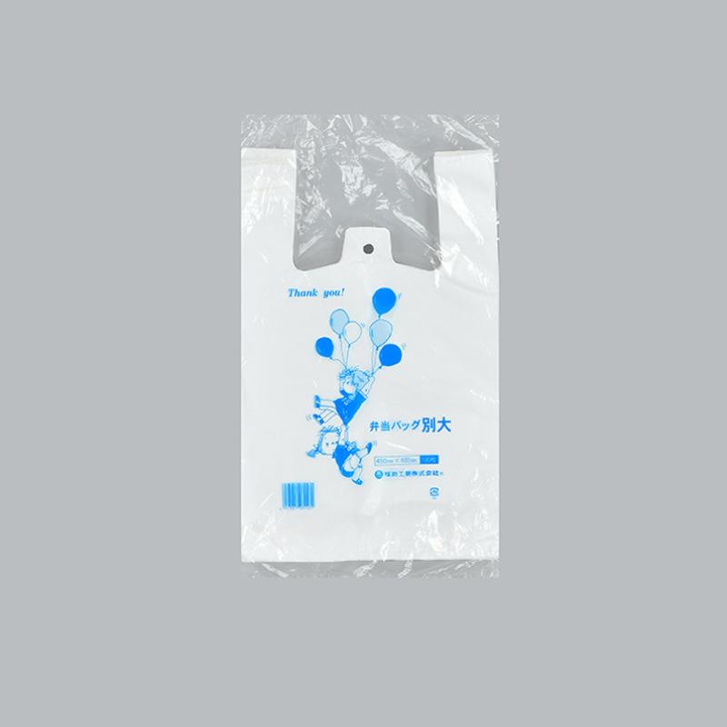 【1000枚】弁当袋 弁当バッグ 別大 福助工業 00319592