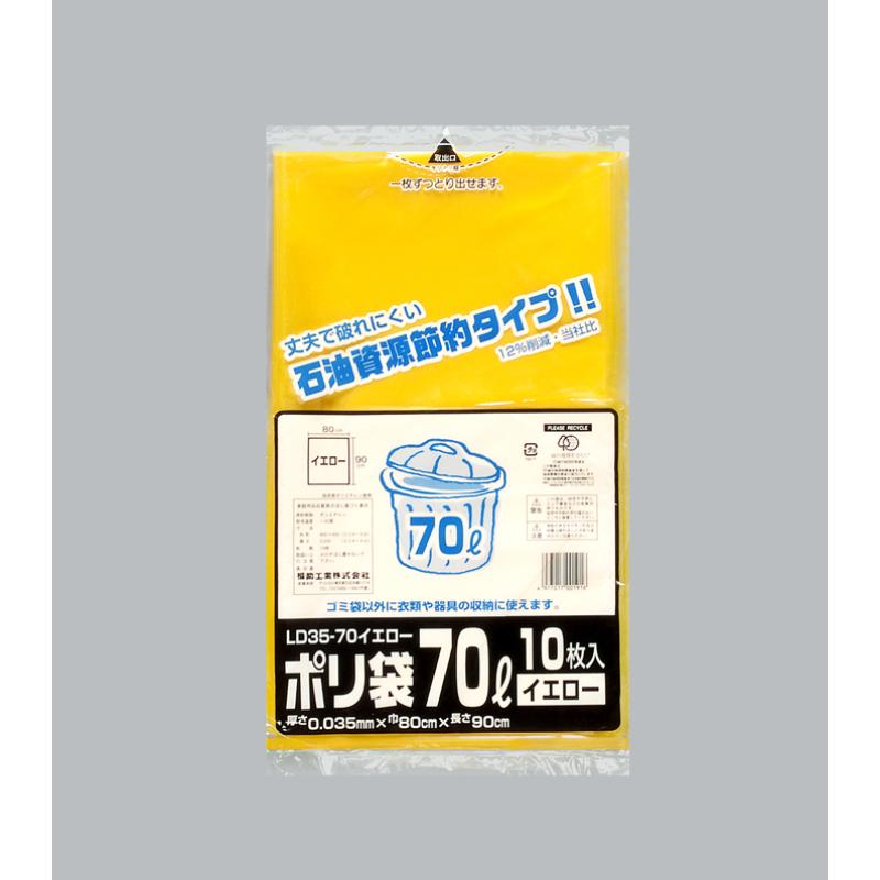 30ۥǥ󤴤 ݥ LD35-70  10 ʡ 00334212