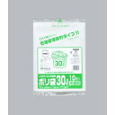 【80冊】ローデンごみ袋 ポリ袋 LD25-30 乳白半透明 10枚入 福助工業 00343592(3)