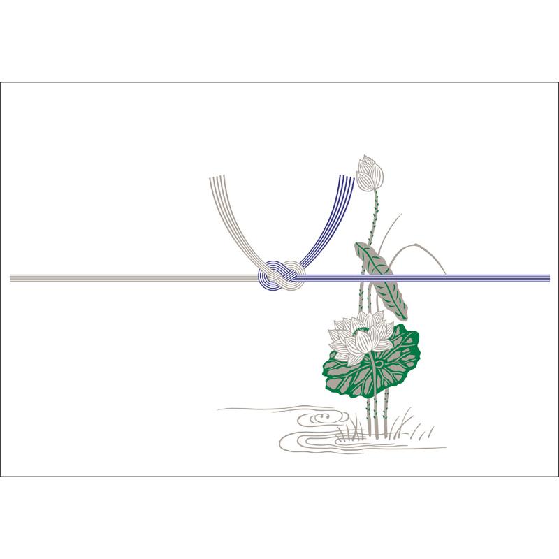 【80セット】2-229 のし紙 蓮 京 A5判 100枚入り ササガワ 00359302