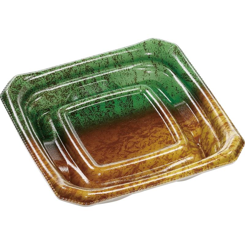 【1600枚】刺身容器 Uステージ12-12 本体 旬彩緑 エフピコ 00411972