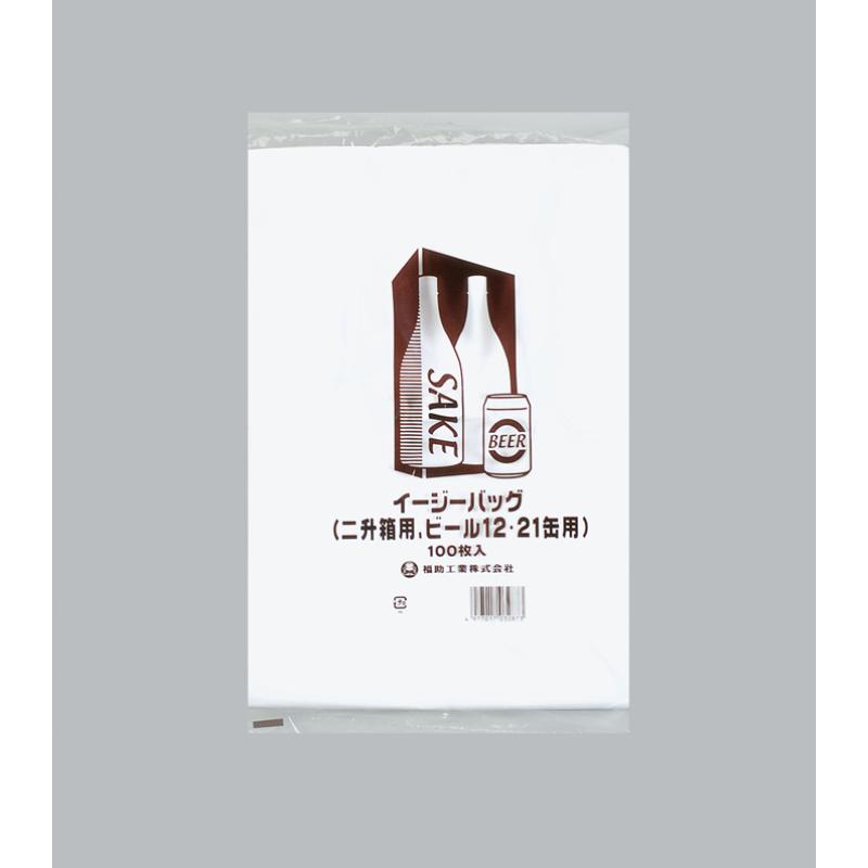 【500枚】レジ袋 イージーバッグ 二升箱用 福助工業 00446694