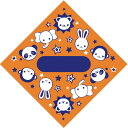 【1袋】イベント用品 5-813 デザインくじ アニマル 100枚入り ササガワ 00452617