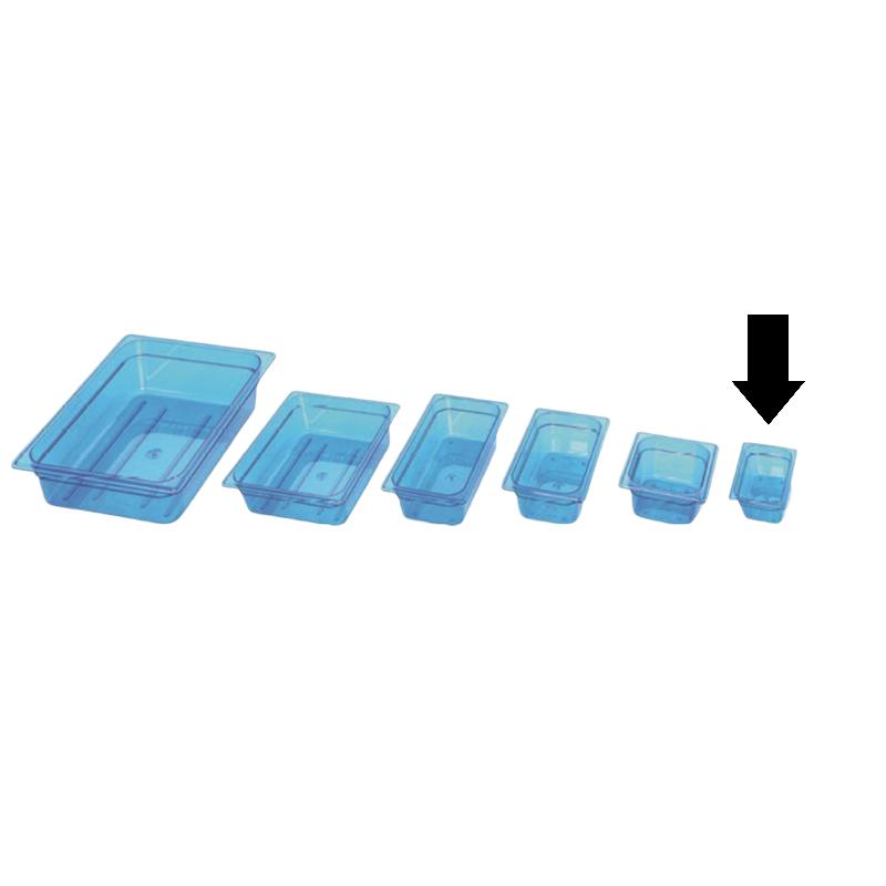 【1個】調理道具 弁慶 PCカラーフードパン(ブルー) 1/9 00467818(3)