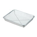 【1個】調理用品 TS 18-8 深型ピシャット 10枚取 00472354