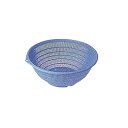 【1個】調理用品 P.P弁慶カラーザル20cm ブルー 00472368