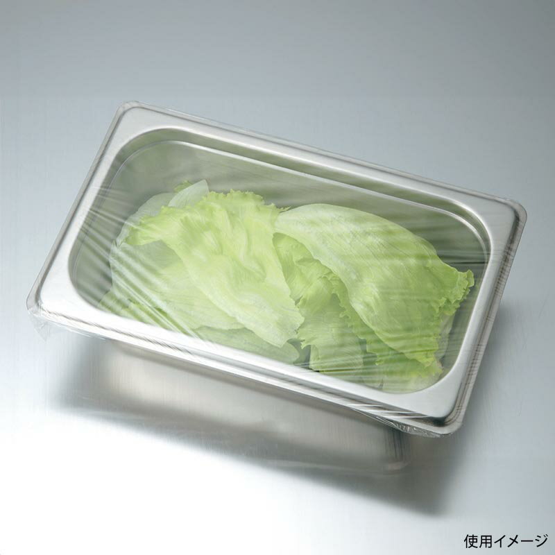 【1個】フードパン KO 18-8 ホテルパン2 2/1×40 00472763