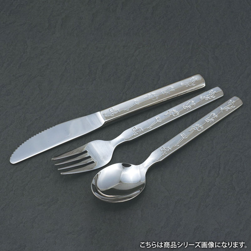 ステンレス製でお手入れ簡単。かわいいアニマル柄。材質：18-8ステンレス品番：323230商品コード00481770サイズ86mm材質18-8ステンレス関連商品(ケース)18-8動物園ベビースプーン 1枚・注意事項：モニターの発色によって色が異なって見える場合がございます。・領収書については、楽天お客様マイページから、商品出荷後にお客様自身で印刷して頂きますようお願い申し上げます。・本店では一つの注文に対して、複数の送り先を指定することができません。お手数おかけしますが、注文を分けていただきます様お願い致します。・支払い方法で前払いを指定されて、支払いまで日数が空く場合、商品が廃番もしくは欠品になる恐れがございます。ご了承ください。・注文が重なった場合、発送予定日が遅れる可能性がございます。ご了承ください。・お急ぎの場合はなるべく支払い方法で前払い以外を選択いただきます様お願い致します。支払い時期によっては希望納期に間に合わない場合がございます。
